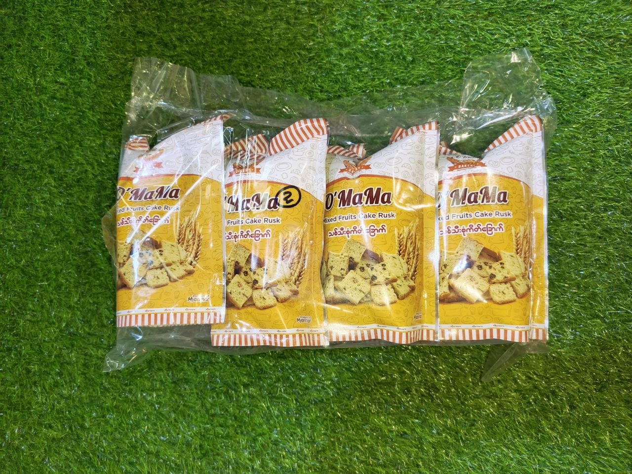 Product Name